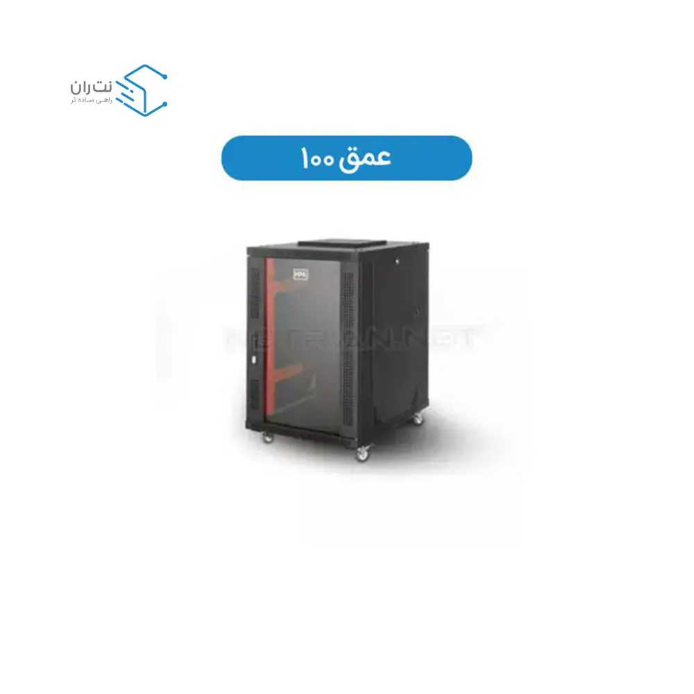 قیمت و خرید رک ایستاده 17 یونیت HPA - اچ پی آسیا عمق 100 | نت ران، راهی ساده‌تر